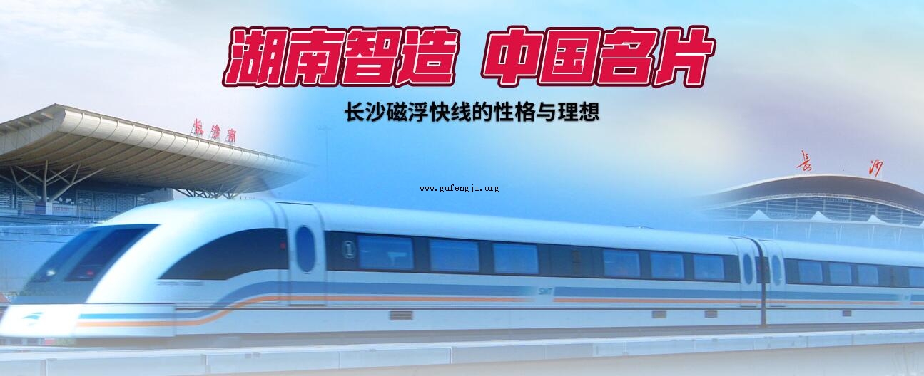 ��ɳ������